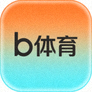 b体育平台官方标志图形，橙青渐变圆角方形图标
