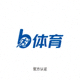 b体育平台页脚官方标识图标